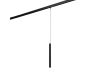 Трековый светильник Lumker SY-LINK-TB-BL-5-WW 013692