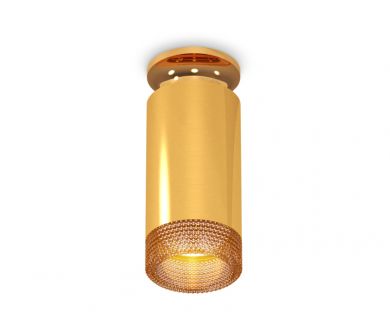 Накладной светильник Ambrella Light Techno XS6327081 (N6905, C6327, N6154)