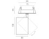 Встраиваемый светильник Lightstar Alta Base A5337RS