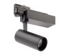Трековый светильник ЭРА SТR-30-36-30K-B20 Б0049778