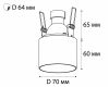 Встраиваемый светильник Italline DL 3025 white