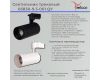 Трековый светильник Reluce 05830-9.3-001QY LED30W WT