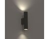 Настенный светильник Nowodvorski Fourty Wall M Gray 10891