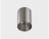 Накладной светильник Italline IT02-027 dark silver 3000K