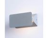 Настенный светодиодный светильник Arte Lamp A6164AP-1GY