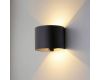 Уличный настенный светильник Elektrostandard Blade 1518 TECHNO LED 4690389219177 a072098