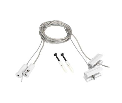 Подвес токопроводящий Arlight SL-LINE-25100 2x2m Set WHITE 043326