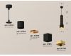 Подвесной светильник Ambrella Light Techno Spot XP7813010 (A2302, C6302, A2062, C7813, N7704)