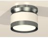 Потолочный светильник Ambrella Light Techno Spot XS8101070 (N8919, C8101, N8133)