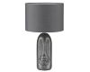 Настольная лампа Lumion Moderni Akivi 8146/1T