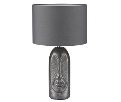 Настольная лампа Lumion Moderni Akivi 8146/1T