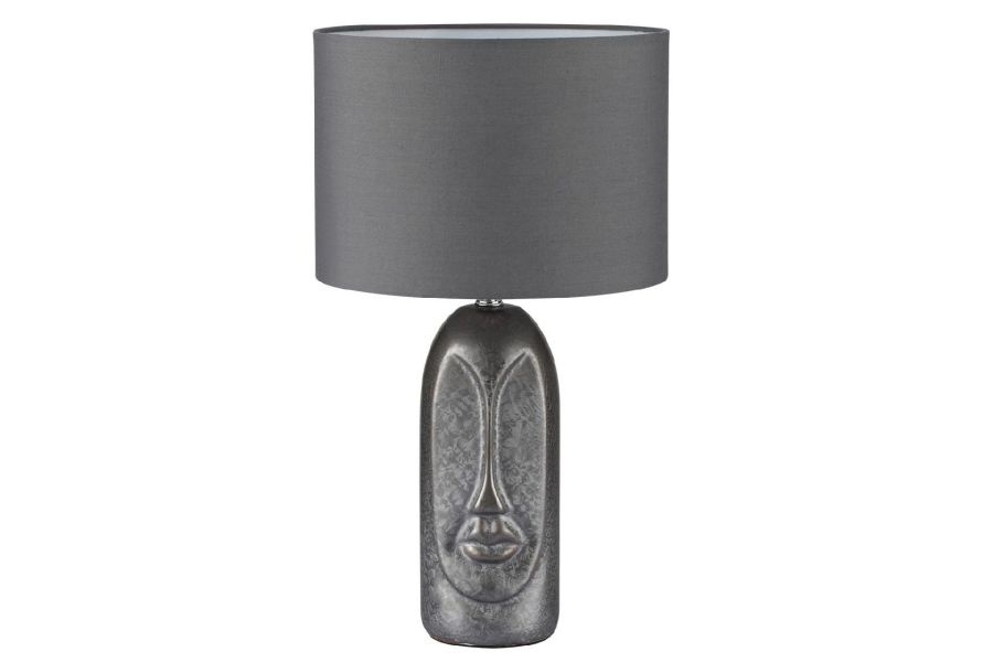 Настольная лампа Lumion Moderni Akivi 8146/1T