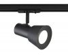 Трековый светильник Ambrella Light Track system GL5151