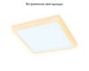 Встраиваемый светодиодный светильник Ambrella Light Led Downlight DCR335