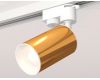 Трековый однофазный светильник Ambrella Light Track System XT6327001 (A2520, C6327, N6101)
