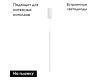 Подвесной светильник Arlight SP-JEDI-HANG-R18-6W Warm3000 (WH, 360 deg, 230V) 039532