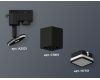 Трековый однофазный светильник Ambrella Light Track System XT7813021 (A2521, C7813, N7751)
