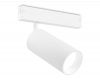 Трековый светодиодный светильник Ambrella Light Track System GL1635