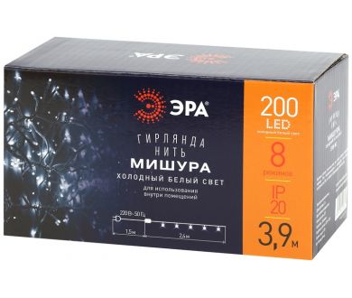 Гирлянда мишура 220V холодный белый ЭРА ENIN - WC Б0047971