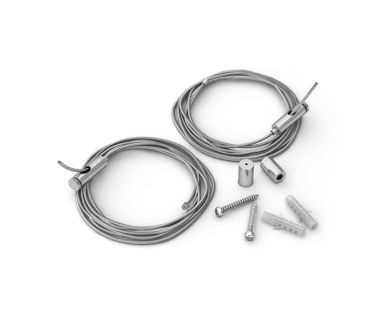 Подвес Arlight SL-Line 2x2.5m Set (Pad 9x2mm) 029009