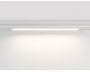 Трековый светодиодный светильник Ambrella Light Track System GL1665