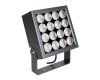 Прожектор Arlight KT-BLOCK-S220x220-50W RGBW-Day (Графит, 15x60 deg, 24V, DMX512) (IP66 Металл) 066395