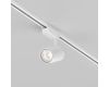 Трековый светильник Maytoni Technical Vuoro TR003-1-15W4K-W-W