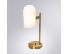 Настольная лампа Arte Lamp Cassel A5454LT-1PB