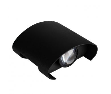Архитектурный светильник Arte Lamp Bosto A3122AL-2BK