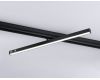 Трековый магнитный светильник Ambrella Light Magnetic GL4206