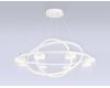 Подвесная люстра Ambrella Light Comfort FL51777