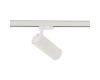 Трековый трехфазный светильник Nowodvorski Ctls Tinos Led White 10395