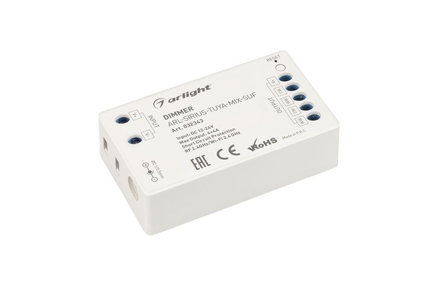 Диммер Arlight Sirius [2.4G] 032343