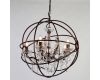 Подвесная люстра Favourite Orbit 1834-5P