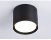 Накладной светильник Ambrella Light GX Standard Tech TN5351