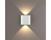Настенный светильник Odeon Light Hightech Magnum 7192/2WL