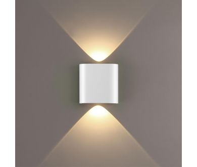 Настенный светильник Odeon Light Hightech Magnum 7192/2WL