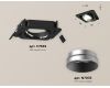 Встраиваемый светильник Ambrella Light Techno Spot XC7659023 (C7659, N7033)