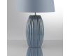 Настольная лампа Lumion Comfi Lapuna 8122/1T