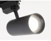 Трековый светильник Ambrella Light Track System GL5828