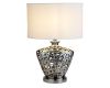 Настольная лампа Arte Lamp Cagliostro A4525LT-1CC