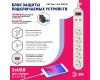 Сетевой фильтр Эра USF-5es-1.5m-USB-W Б0019037