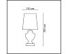 Настольная лампа Lumion Classi Bianka 8163/1T