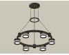 Подвесная люстра Ambrella Light Traditional (A9205, C9232, N8478) XR92051203