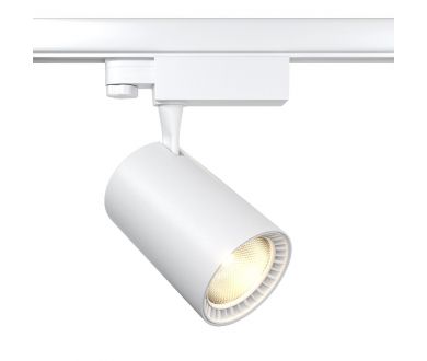 Купить Трековый светильник Maytoni Technical Vuoro TR029-3-20W4K-M-W Трековый светильник Maytoni Technical Vuoro TR029-3-20W4K-M-W