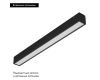 Трековый магнитный светильник Arlight MAG-VIBE-FLAT-L293-12W Warm3000 (BK, 100 deg, 48V) 044432
