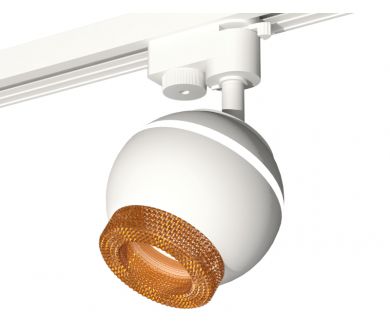 Трековый однофазный светильник с подсветкой Ambrella Light Track System XT1101064 (A2520, C1101, N7195)