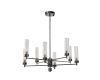 Люстра на штанге AM Group INDIGO SP8 PEARL BLACK