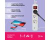 Удлинитель электрический Эра UB-3es-3m-USB Б0052898