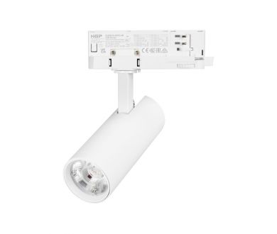 Трековый трехфазный светильник Arlight LGD-GERA-TRUECOLOR-4TR-R55-10W Warm3000 CRI98 (Белый, 24 deg, 230V) (IP20 Металл) 059881